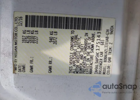 2017 Nissan Altima 2.5/S/Sv/Sl/Sr из США, поврежденный, VIN 1N4AL3AP5HC175143